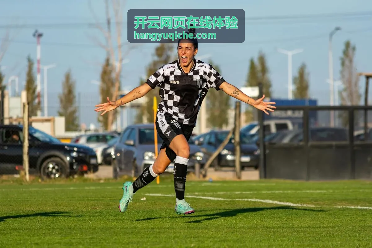 开云网页在线体验的车型浏览与预约入口示意