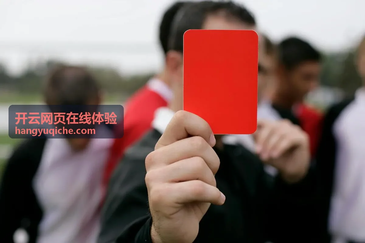 开云网页在线体验专题：到店办理流程说明